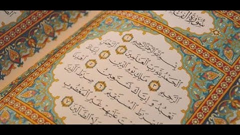 سورة الفاتحة - عبد الباسط - شاشة سوداء بدون اعلانات - Al Fatiha - Abdul basit - Black screen no ads