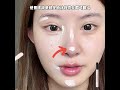 liangnishi 靓妮詩 高光液體修容棒 液體修容筆雕刻筆 啞光陰影提亮一體 液體腮紅 詩馨語修容棒 液體修容 液體高光 #小豬藏寶閣 #官方正品現貨 #隔離美顏素顏霜
