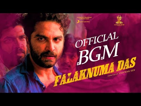 Falaknuma Das - Official BGM (Telugu) | Vishwak Sen | Vivek Sagar | Tharun Bhascker