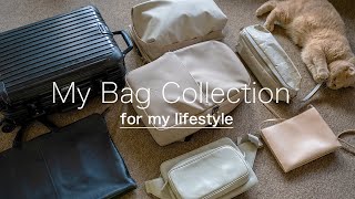 【買ってよかった】使い勝手のいい愛用のバッグたち/Bag Collection