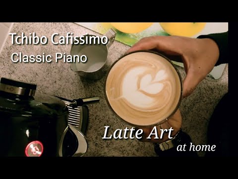 Tchibo cafissimo Latte Art #baristamrreal - YouTube