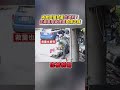 花蓮救災