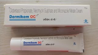 Dermikem Oc Cream Benifits - त्वचा रोगों में खास फायदेमंद।एक्जिमा,सोरायसिस।