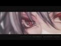 +α/あるふぁきゅん。 - ハートブレイカー [prod. by SHIKATA] Alfakyun. - Heartbreaker #αβ叫喚