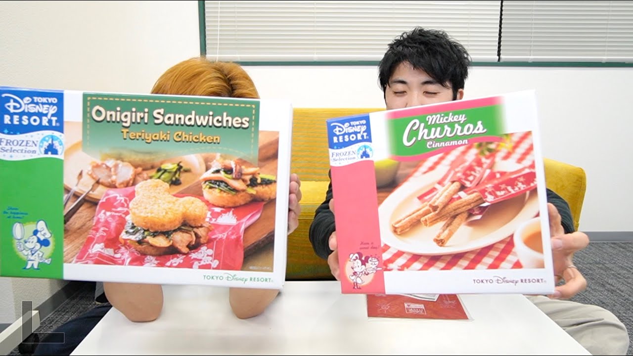 ディズニーランドのミッキーチュロスが自宅で食べれちゃう！【冷凍食品】