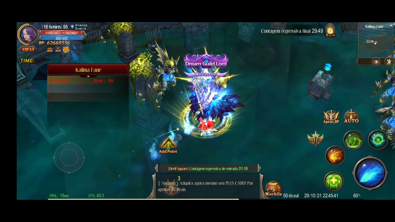 Mu Origin Mu Brasil - Kalima