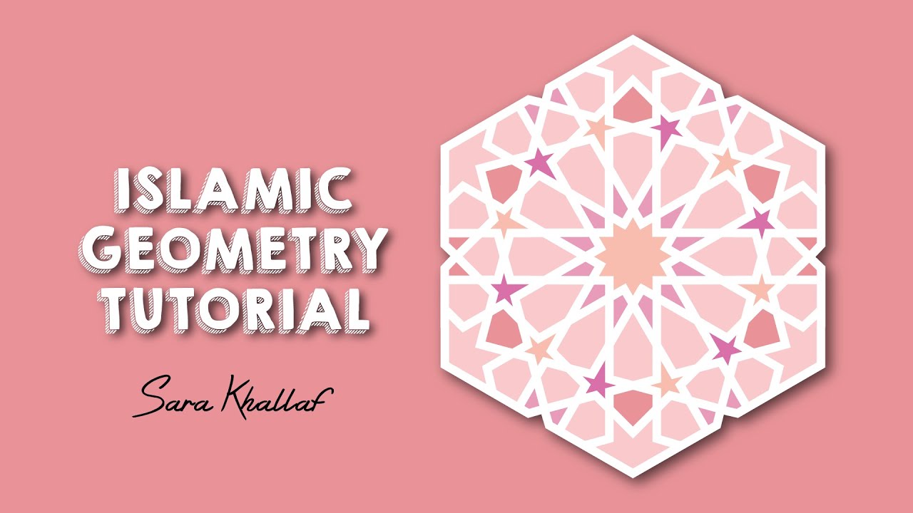 How To Draw Islamic Geometric Pattern - Illustrator  
