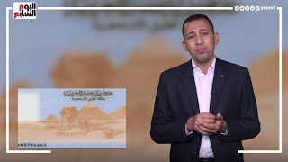 خدماتي.. تعرف على كيفية استخراج البطاقة لكبار السن بمنازلهم