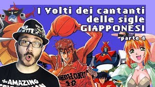 sigla cartone giapponese slam dunk scarica