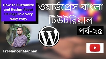 Wordpress Bangla Tutorial Part#25 |  How to Customize And Design About Us Page with Elementor