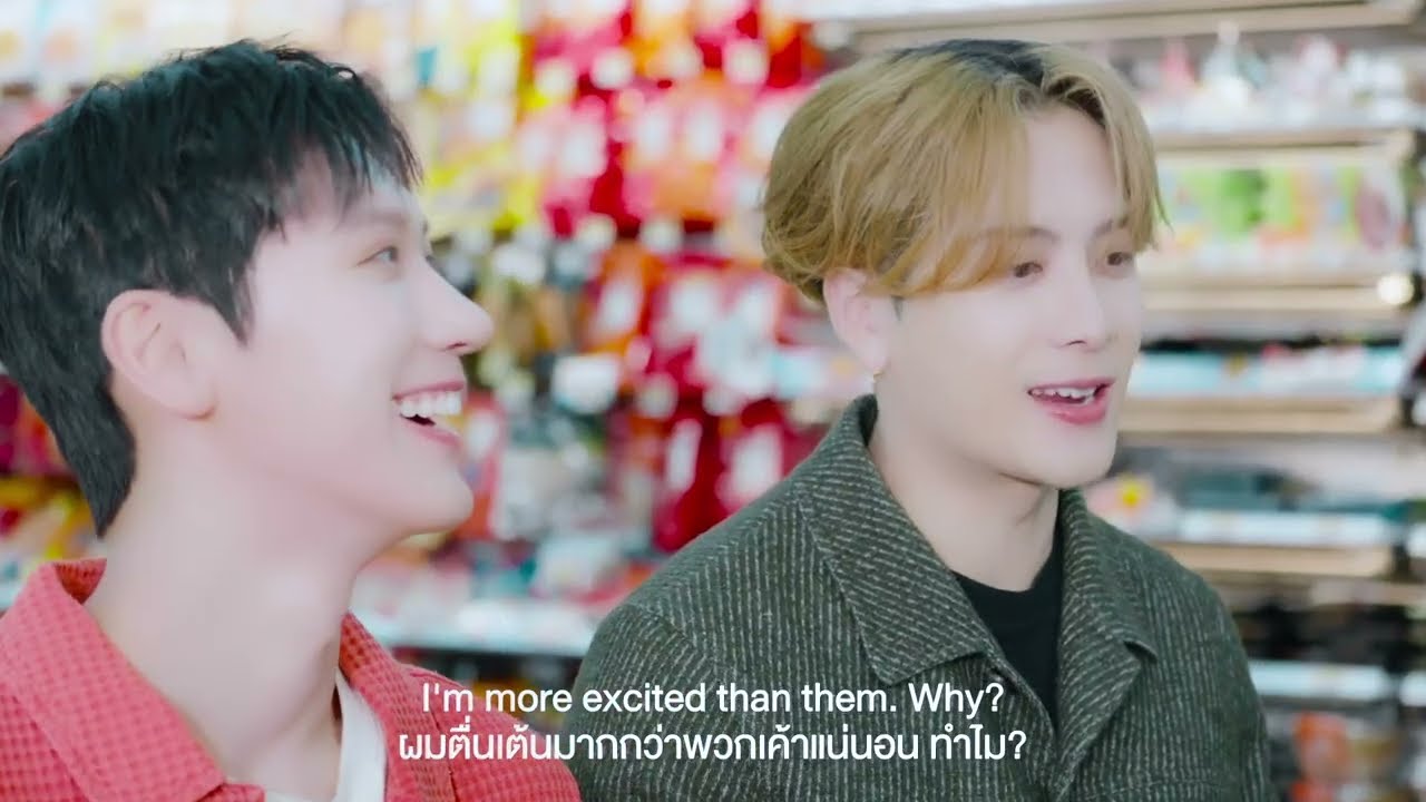 (Special Interview) บทสัมภาษณ์สุดพิเศษ ที่แจ็คสัน และเตนล์