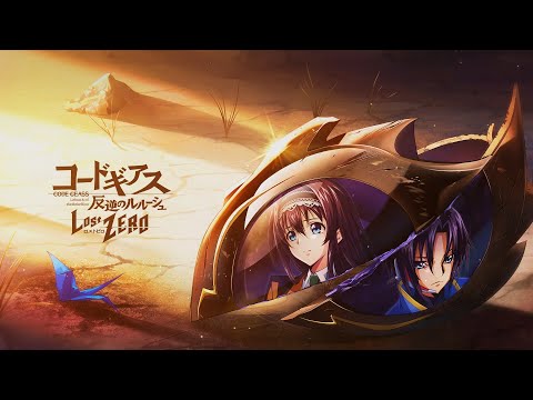 コードギアス 反逆のルルーシュ ロストストーリーズ スクラッチ Ｃ.Ｃ. A賞 コードギアス 反逆のルルーシュ ロストストーリーズ スクラッチ