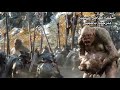 The Hobbit 2013 Battle Of The Five Armies High Quality الهوبيت معركة الجيش الخامس جودة عالية 