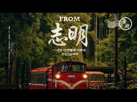 아리산