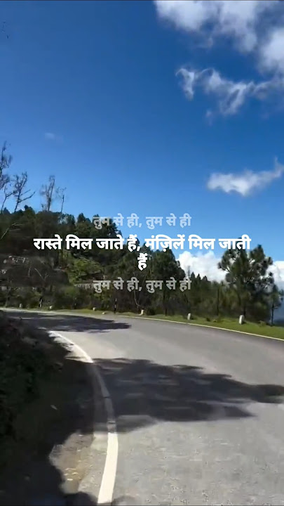 'Tum Se Hi 💕 | Heart-Touching Romantic Lyrical Short | Jab We Met | #love #shorts'