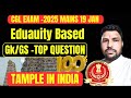 Edquity base SSS CGL MAINS 2025 GK/GS MOST IMPORTANT QUESTION