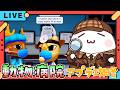 【参加型ライブ】動物病院のアプデあそんでくぞー#ROBLOX　#ロブロックス