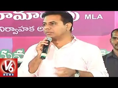 KTR Live from Nagole | Bhongir Parliamentary Constituency | V6 News