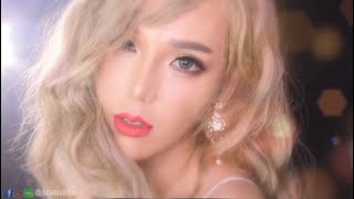 แตงหนา Tiffany Young - Lips On Lips