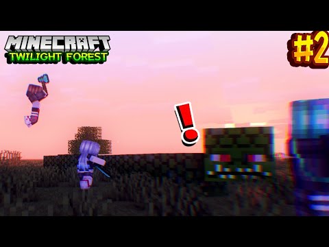 ต้องตีมันไม่งั้น มันจะตีเรา - Minecraft Twilight Forest 🔮 #2