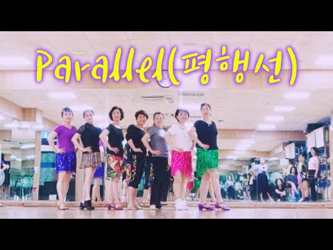 Parallel(평행선) linedance | 풍무동 가까이배움터♡