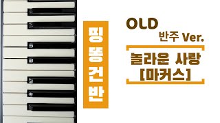 영상 미리보기