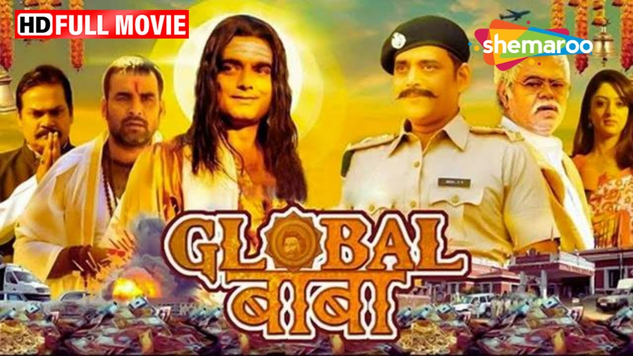 Global Baba - Sanjay Mishra, Pankaj Tripathi, Sandeepa Dhar - Bollywood Superhit Movie - HD