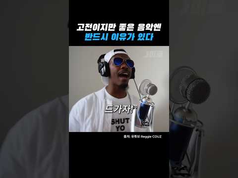 유전적인 재능을 믿는 이유 thumbnail