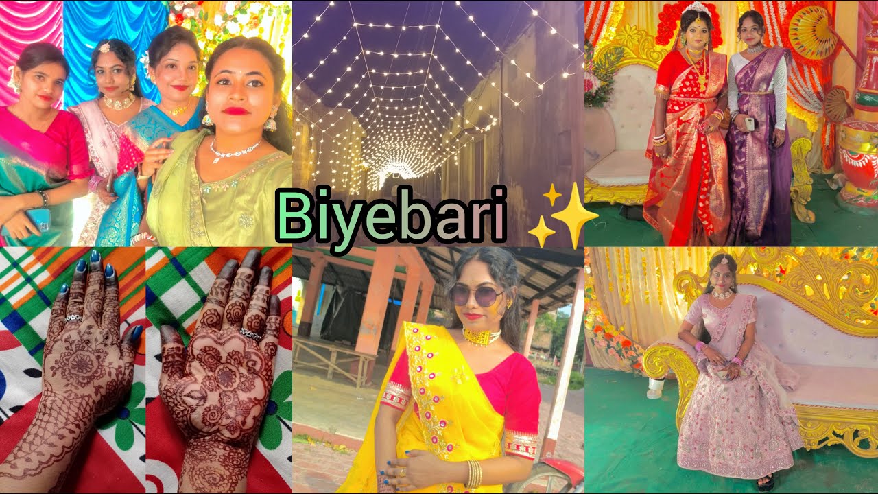 Biyebari vlog  |  dadar biye  | Mohini Pathak 