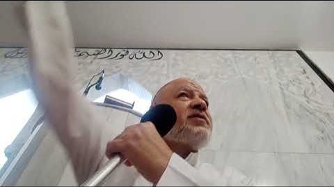 بلاغة النظم القرآني في آيات الهجرة النبوية في سورة التوبة