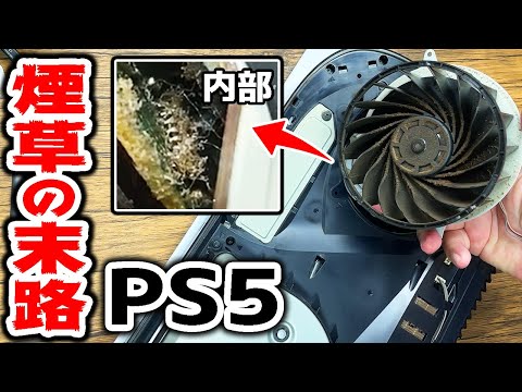 ozoz japan - YouTube