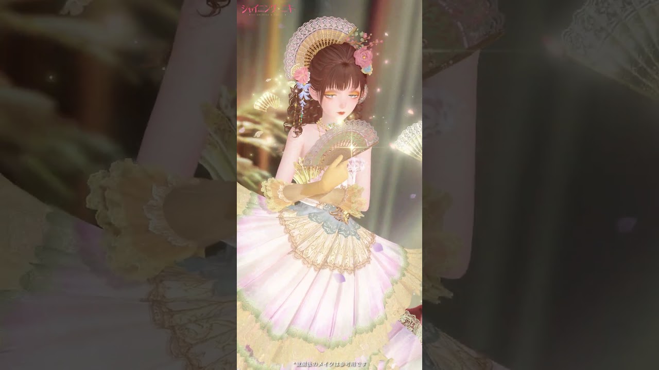 【シャイニングニキ】コーデ紹介:春景の扇子/時箱の曲