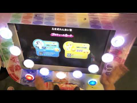 ［スクフェスAC］乙女式れんあい塾(CHALLENGE)FULL COMBO