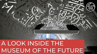 A look inside the Museum of the Future in Dubai