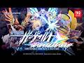 蒼き雷霆(アームドブルー)ガンヴォルト トライアングル エディション Nintendo Switch 2 Edition - プロジェクト始動映像