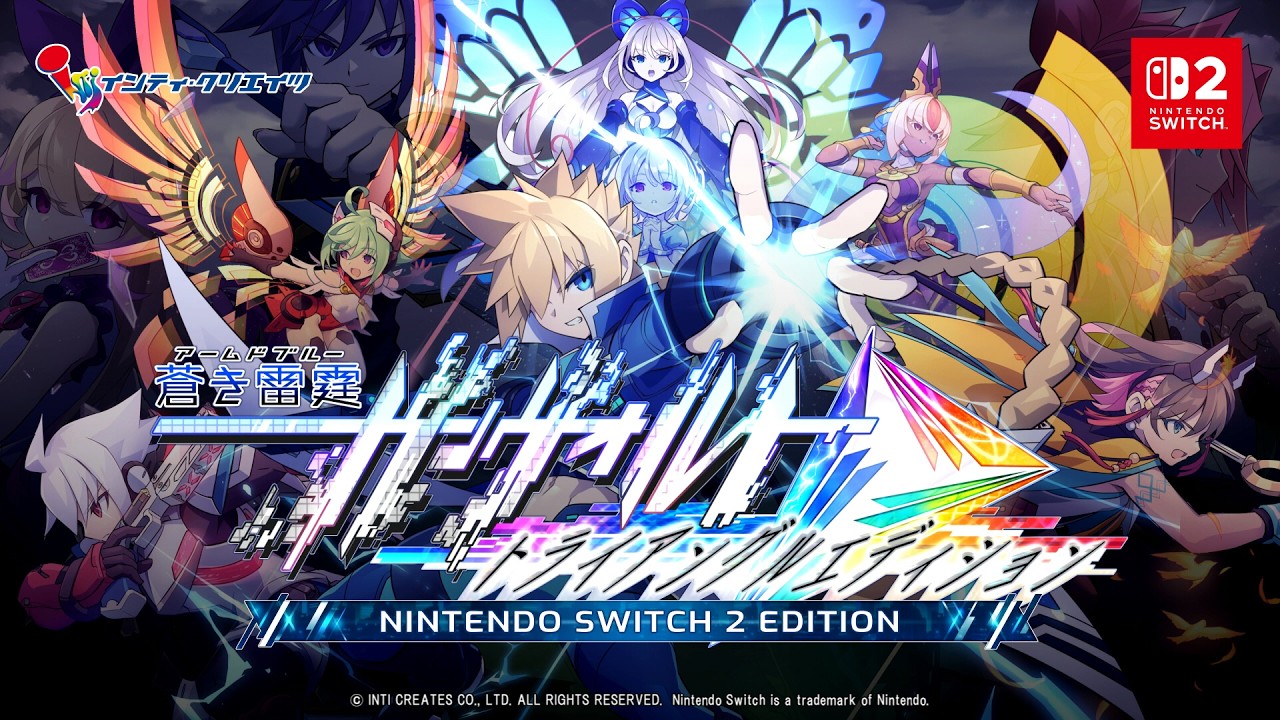 蒼き雷霆(アームドブルー)ガンヴォルト トライアングル エディション Nintendo Switch 2 Edition - プロジェクト始動映像