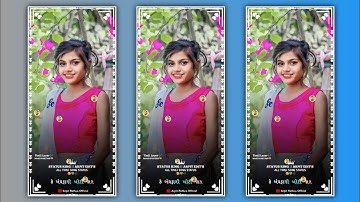 Jagdish Rathva New Timli status video 2023 dj remix Timli WhatsApp status Gujarati Bewfa status