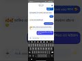meta AI 😁 #shortvideo #funny #funnyvideo #fpyシ #foryou #vairalvideo