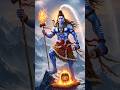 Shiv Tandav Vibes 🔥 | Bholenath Status #ShivStatus #Bhakti #Shorts #ViralVideo🙏💫