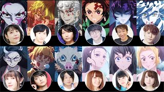 Demon Slayer Season 2 Voice Actors  Entertainment District Arc