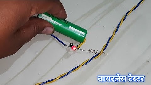 How to tell which wire is carrying current without a tester | How to make a wireless line tester