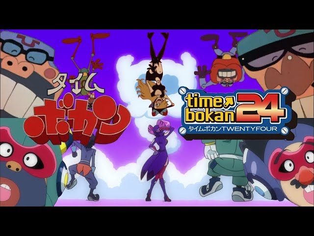 Time Bokan 24 (2016) 2nd ED vs. Time Bokan (1975) ED - YouTube