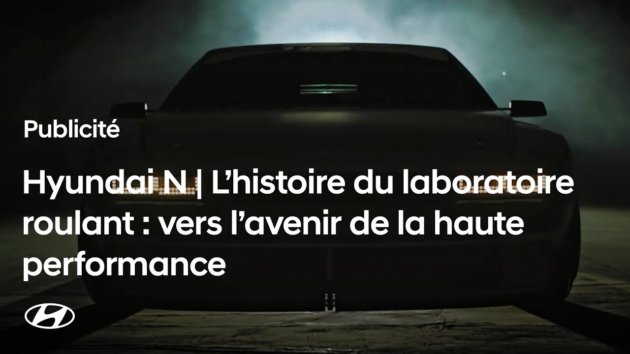 Hyundai N | L’histoire du laboratoire roulant : vers l’avenir de la haute performance