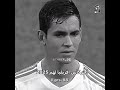 ذهب جيل المنتخب الجزائري 💔 #fcbarcelona #barca #edit #algeria #football #raphinha #barcelonafootball
