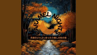 Autumn Jazz Endless Serenade
