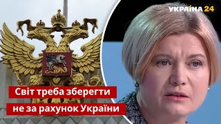 Путин знает, как мы его встретим – нардеп / Геращенко / Свобода слова Савика Шустера - Украина 24