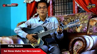 SAI HORAS MAHO TU SIBORU LOMOMI ll Cover Rizky Ananda ll Cipt. Hendro Sinambela