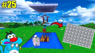 #25 | Made Unlimited Iron Farm | With Oggy And Jack | Minecraft (S2) | Rock Indian Gamer |