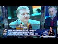 Тимошенко зустрічалася з Новинським та перешкоджала автокефалії - Чорновіл