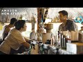 Dalton Orders A Coffee